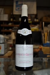 Domaine Jean Claude Belland ドメーヌ ジャン・クロード・ベラン