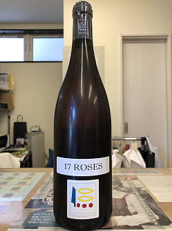 10098Roses2017T.jpg
